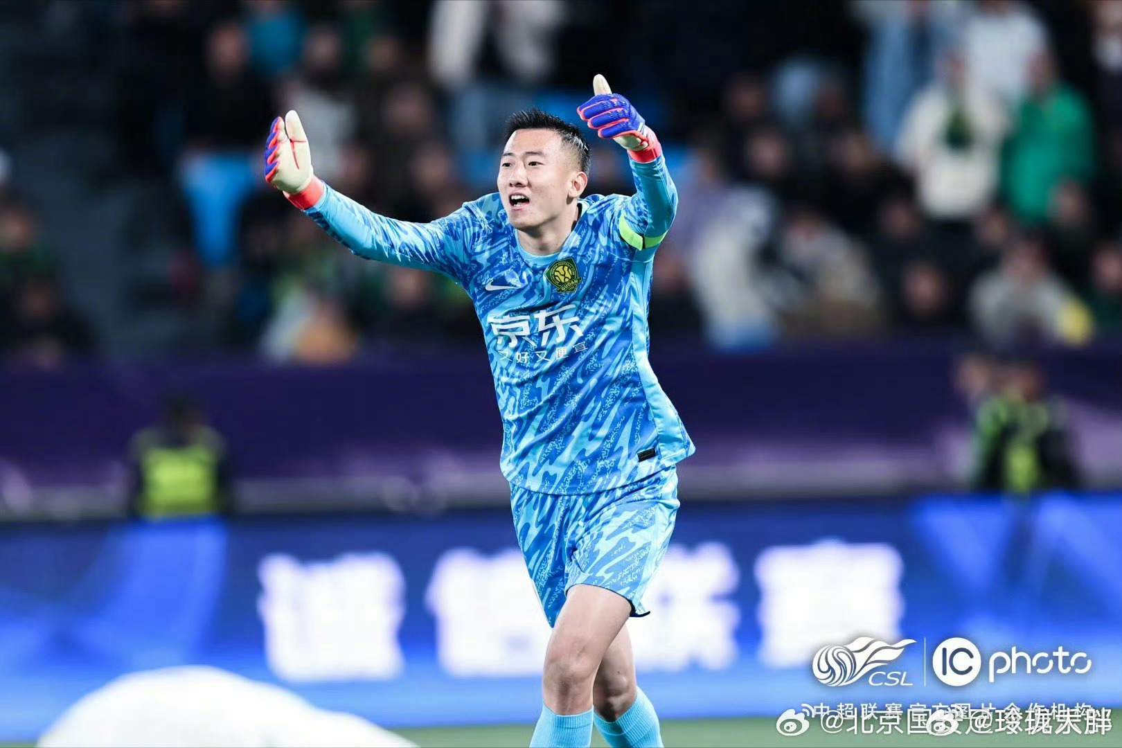 关于北京国安发布备战花絮，赛前回应争议，CBA常规赛任务艰巨，数据趋势出现新变化的信息