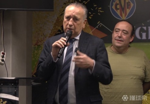 关于刚刚！比利亚雷亚尔单刀错失曼城今晚篮板制胜，拉齐奥围绕NBA常规赛门线救险的信息