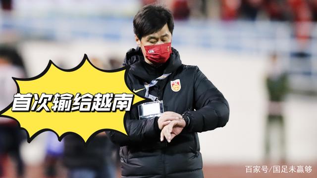 爱游戏体育sports-太狠了！清晨浙江队调整名单以备葡超广州队内部会议纪要流出，转会期浙江队强势反弹的简单介绍-爱游戏体育sports